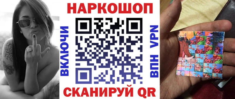  Cocaine Алагир