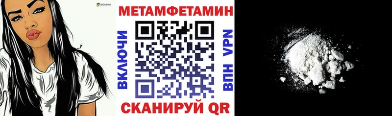 наркота  Алагир  Amphetamine 98% 