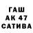 Первитин пудра Yana Bayanova