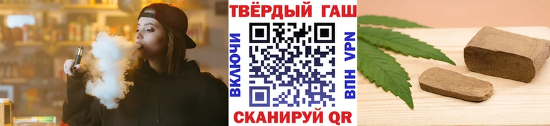 ГАШ гарик Алагир