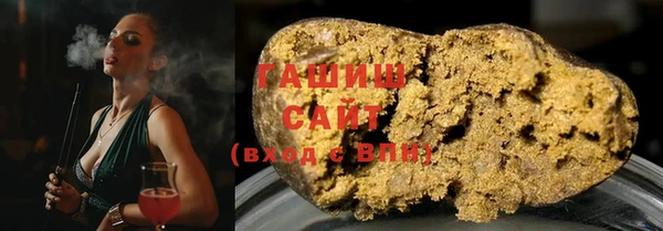 таблы Абдулино