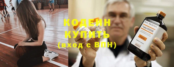 таблы Абдулино