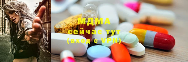 таблы Абдулино