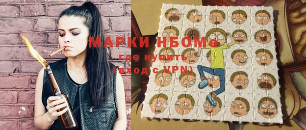 таблы Абдулино