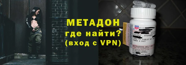 apvp Абинск