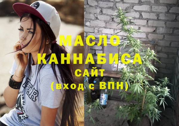 apvp Абинск
