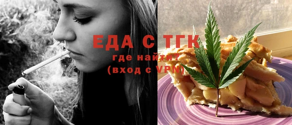 apvp Абинск