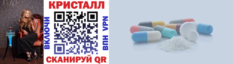 купить наркотик  Алагир  Метамфетамин витя 